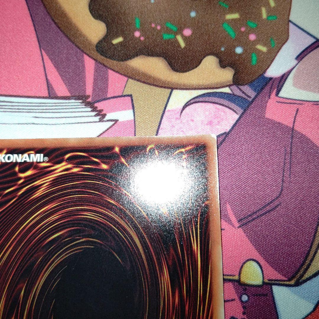 遊戯王 ブラックマジシャンガール 20th シークレット レジェコレ