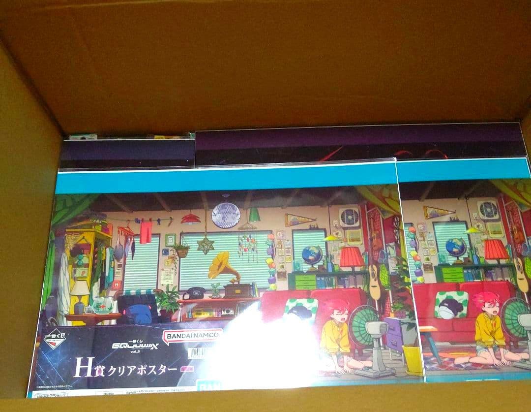 ノンジャンル雑貨 まとめ売り