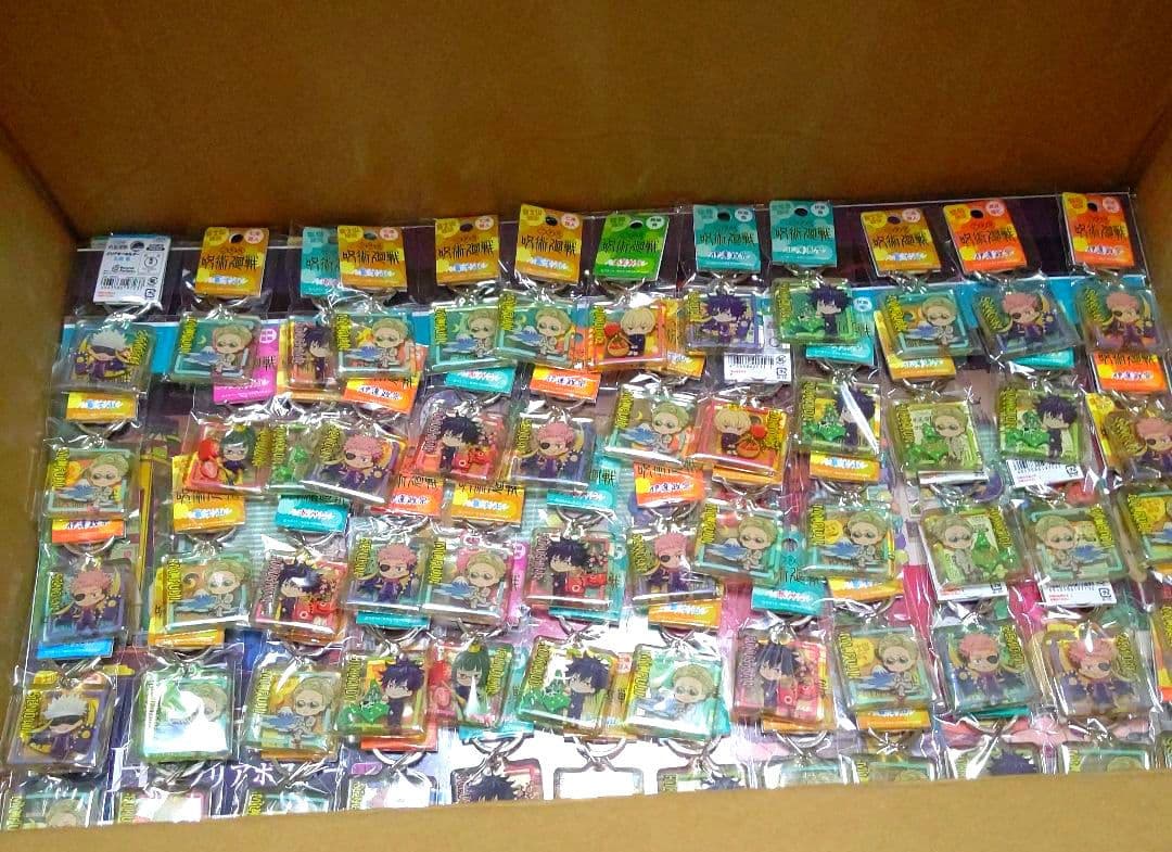 ノンジャンル雑貨 まとめ売り