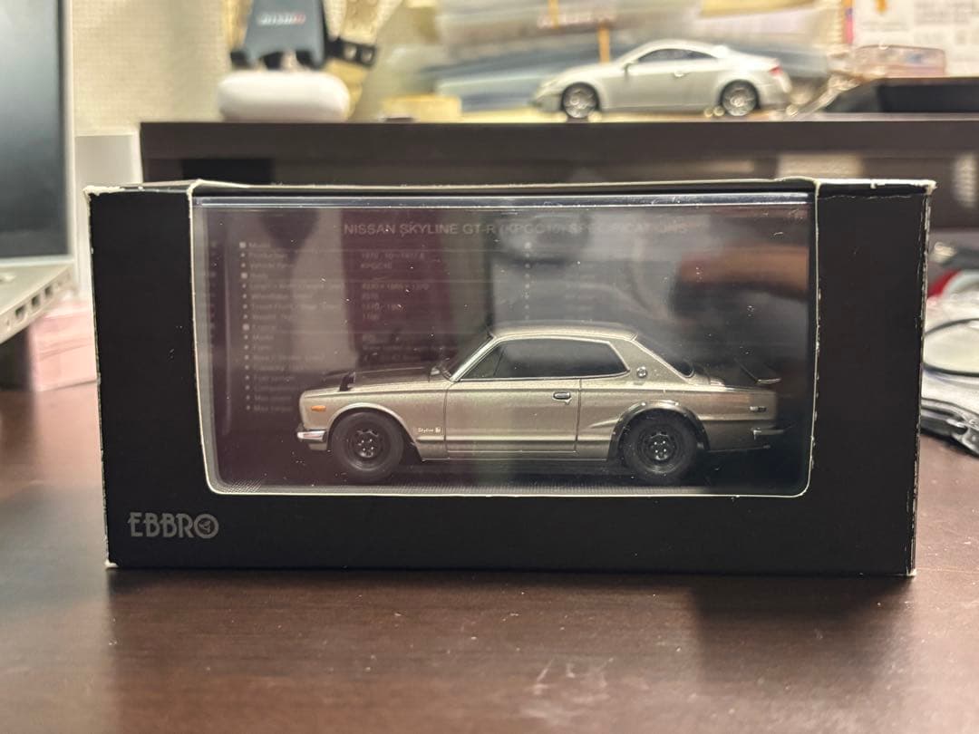 エブロ　1/43日産スカイライン2000GT-R KPGC10ハコスカ1971