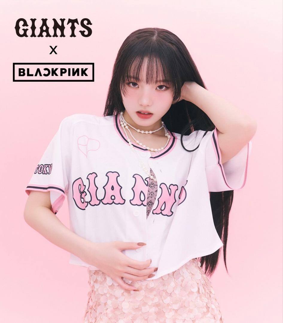読売巨人ジャイアンツ BLACKPINK Jersey Cropped 本田真凜