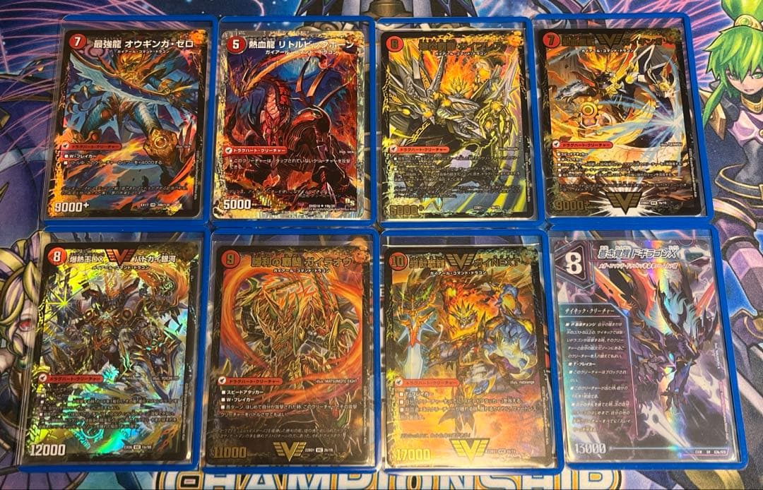 リースモルトDREAM デッキ