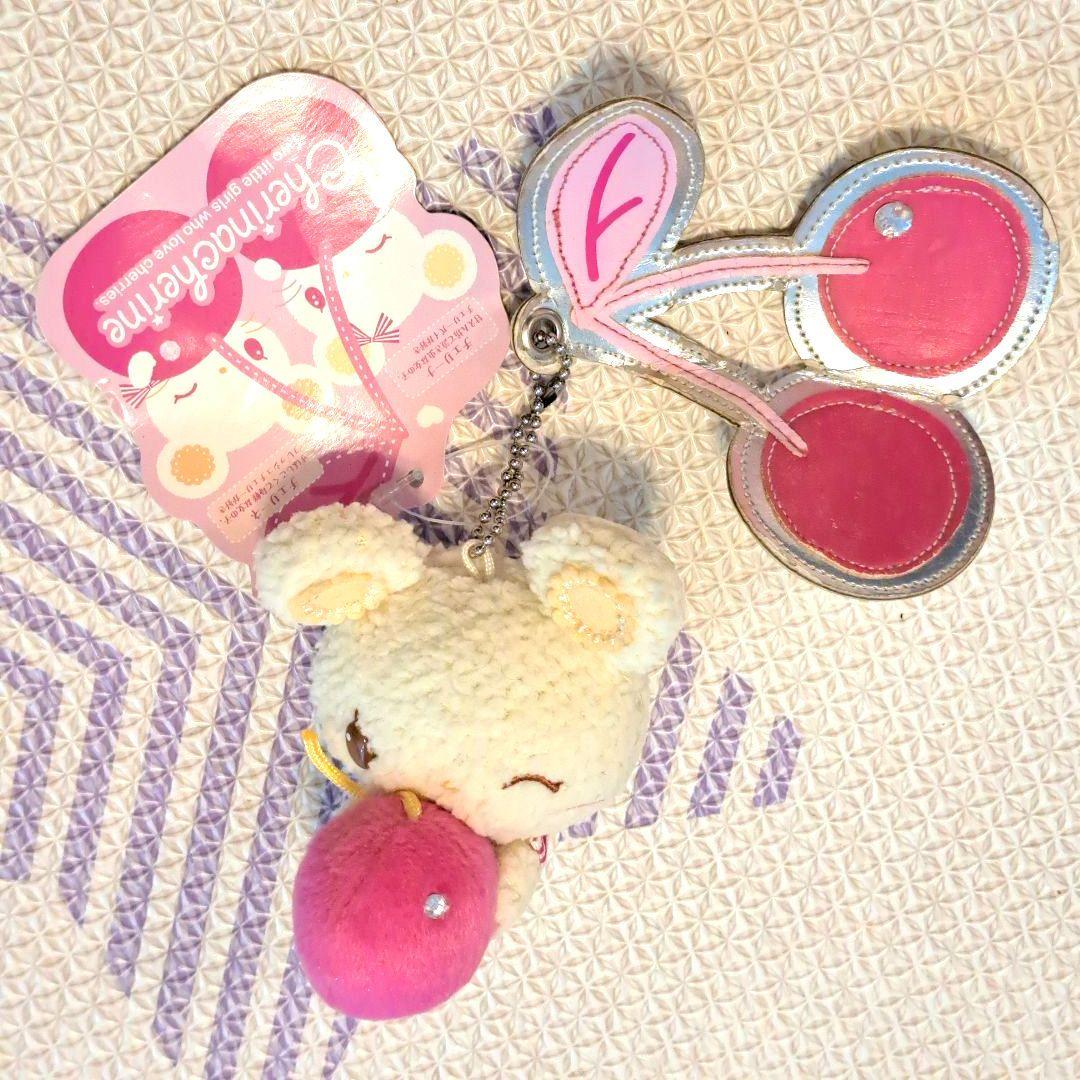 チェリーナ　チェリーネ ぬいぐるみマスコット　激レア　サンリオ　ヴィンテージ