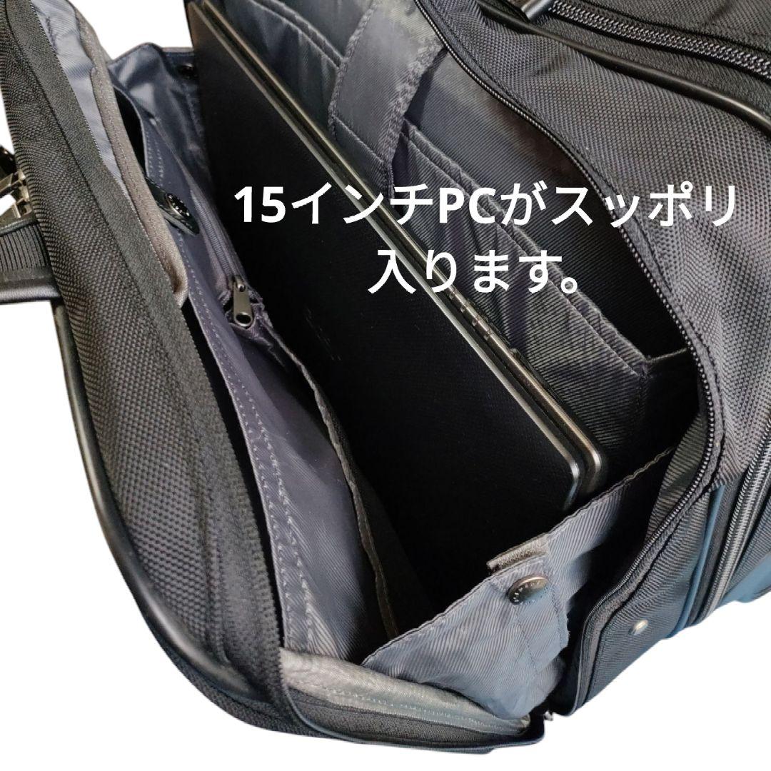 美品 ACE エース 3WAY 2輪 キャリーケース ショルダー 2層 機内持込