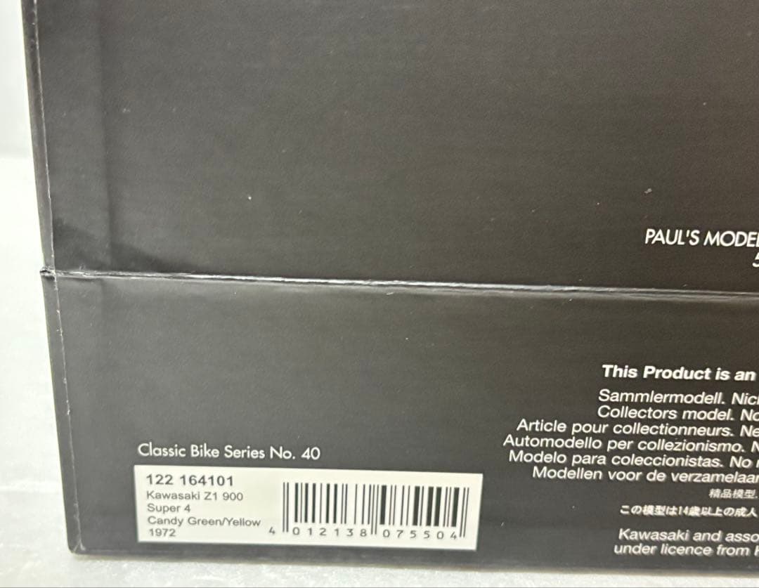 ミニチャンプス　オートバイ 1/12 Kawasaki Z1 900