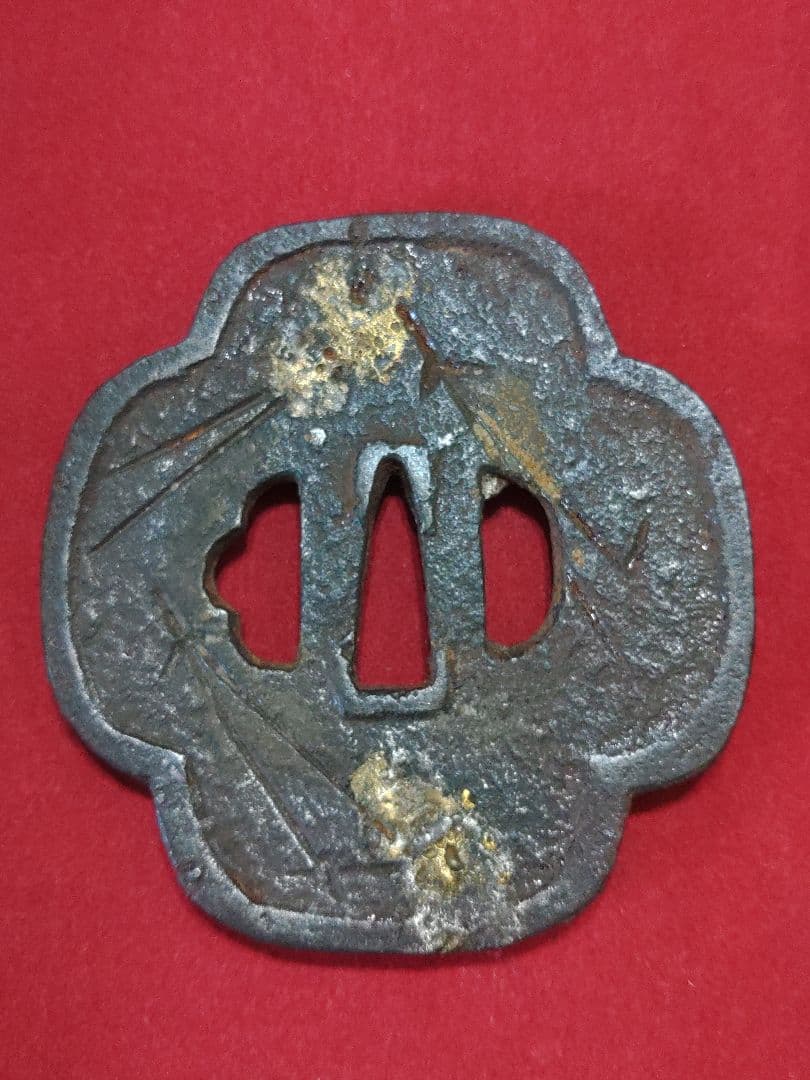 木瓜鍔　土手耳　粒象嵌　松葉柄　大鍔　武具　ツバ　かわいい鍔　つば　鉄製　刀装具