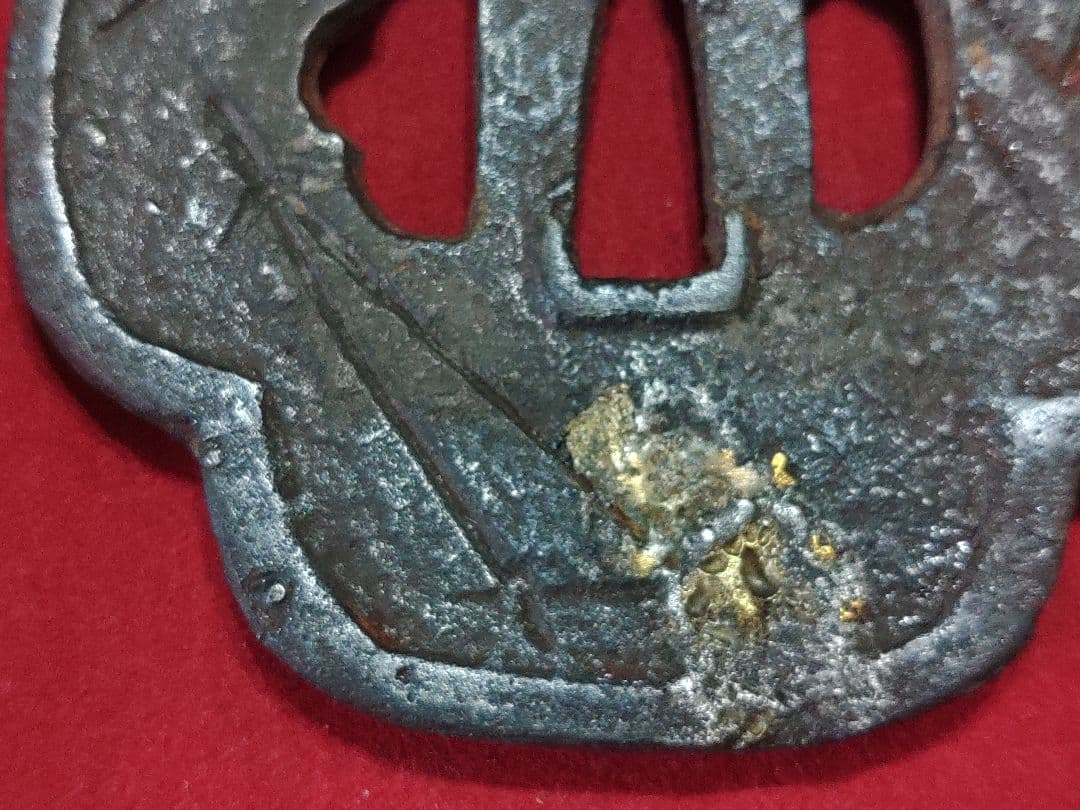 木瓜鍔　土手耳　粒象嵌　松葉柄　大鍔　武具　ツバ　かわいい鍔　つば　鉄製　刀装具