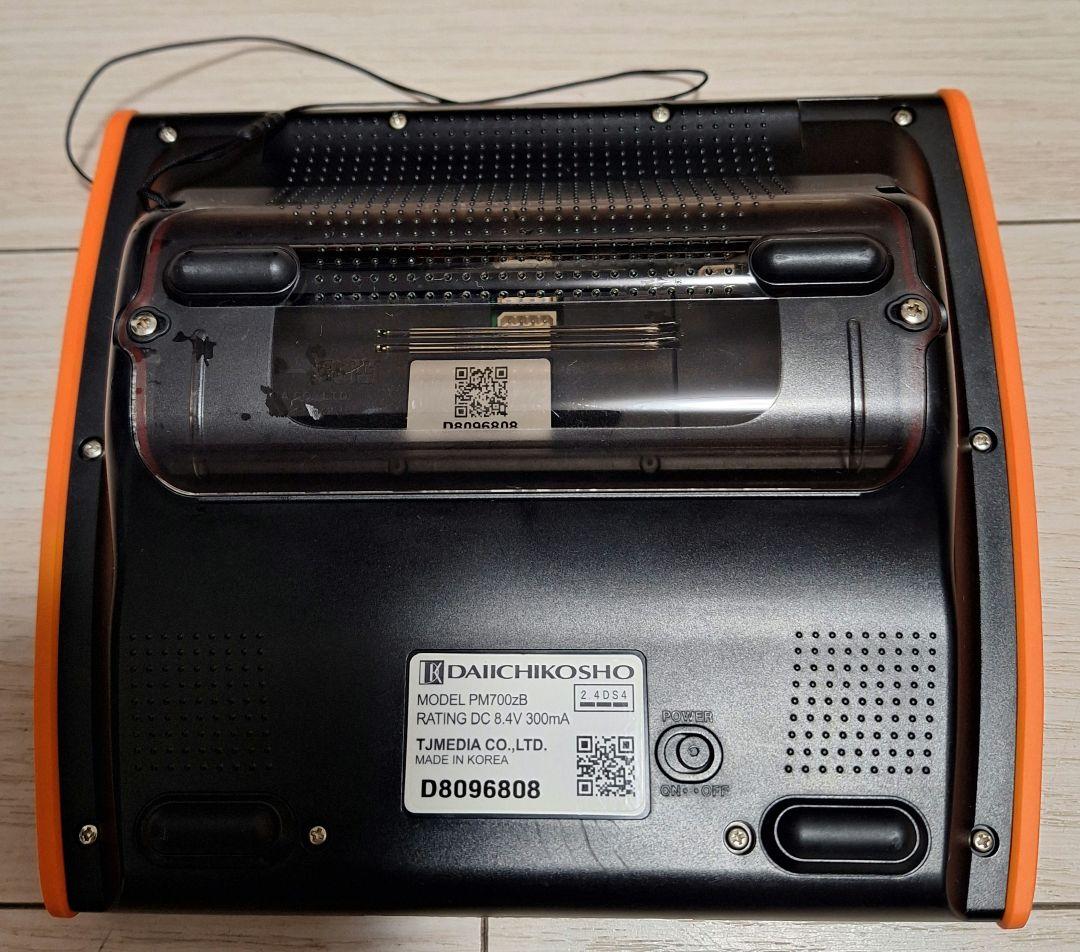 第一興商　DAM デンモク　PM700Zb　ジャンク品