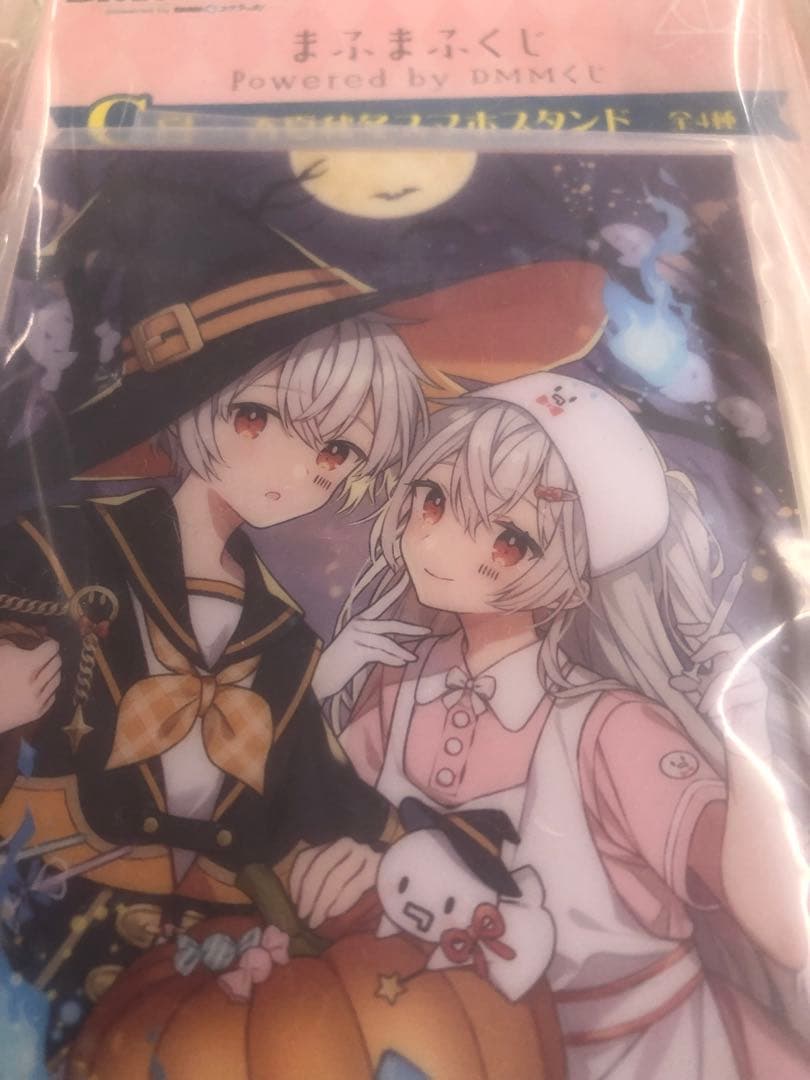 【新品】まふまふくじ　DMMくじ　1ロット