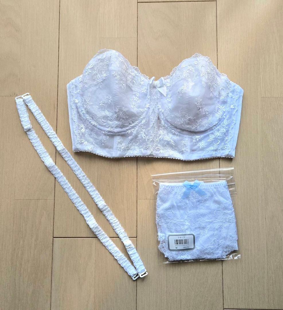 セモア ブライダルインナーセット