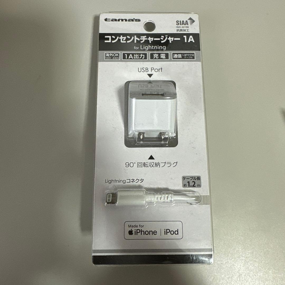 超美品‼️iPhone SE 第2世代 SIMフリー版64GB レッド おまけ付き