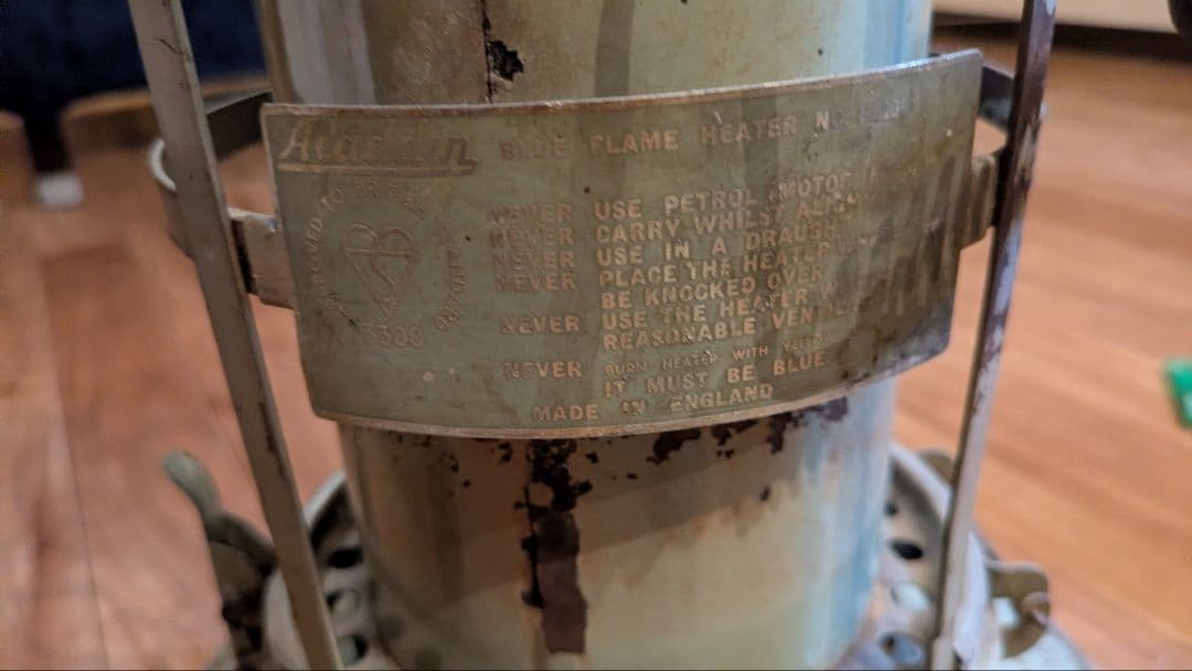 Aladdin アラジン ブルーフレーム 15型 石油ストーブ　ヴィンテージ