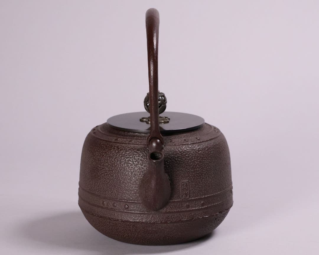 茶道具 釜師・佐藤清光 万代屋形 鉄瓶 共箱 萬代 湯沸 煎茶道具【MA527】