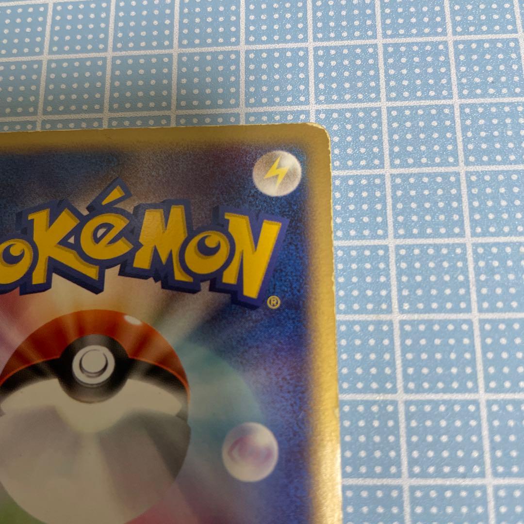 ポケカ デオキシス ex フォルムチェンジ スパイラル ホロ メルカリ便