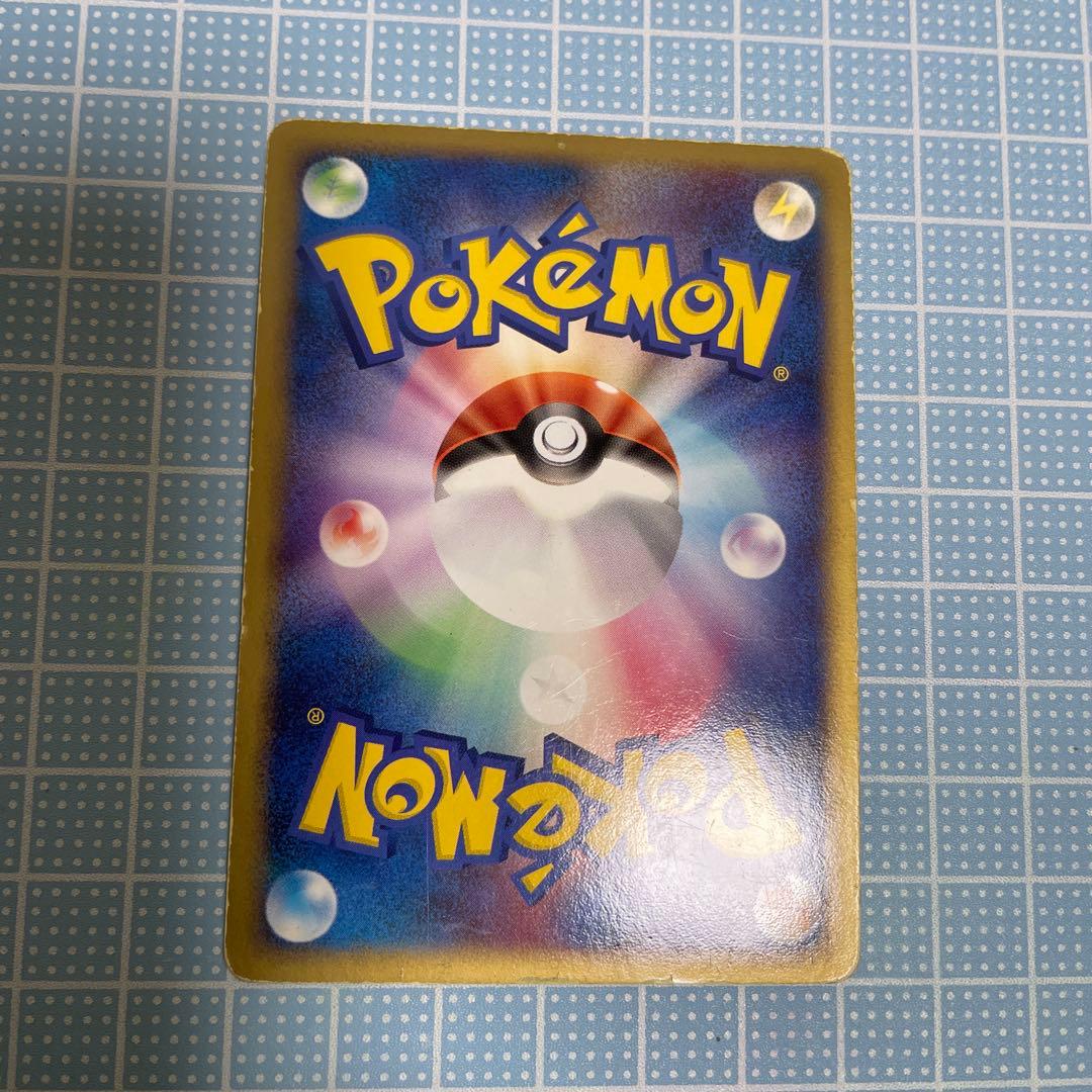 ポケカ デオキシス ex フォルムチェンジ スパイラル ホロ メルカリ便