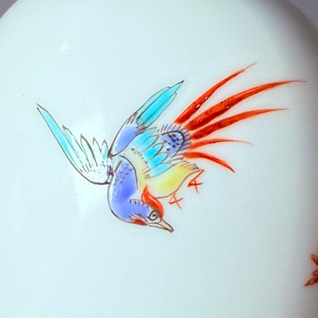 国重要無形文化財　十三代酒井田柿右衛門　錦菊鳥文花瓶　共箱　本物保証　柿色の赤絵