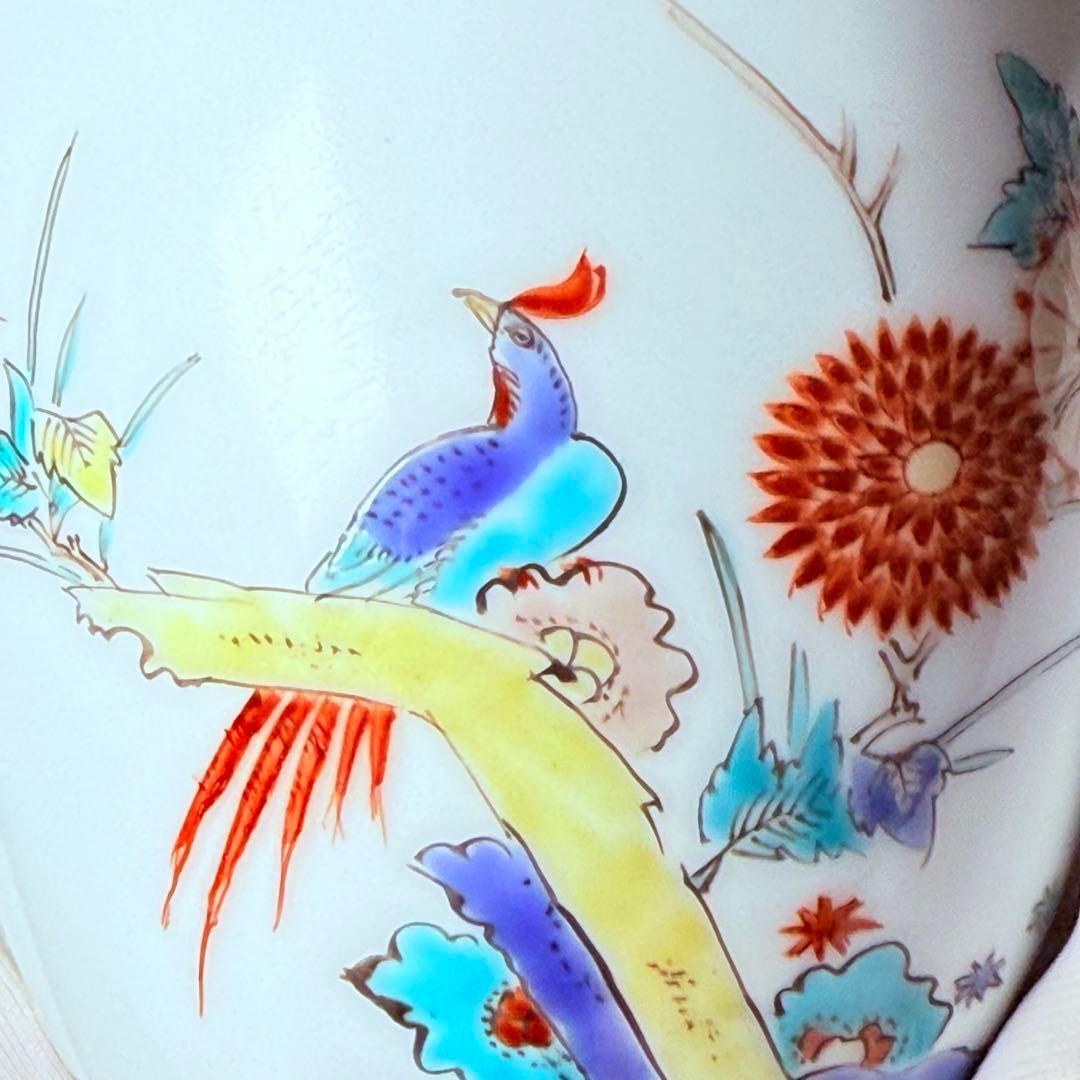 国重要無形文化財　十三代酒井田柿右衛門　錦菊鳥文花瓶　共箱　本物保証　柿色の赤絵