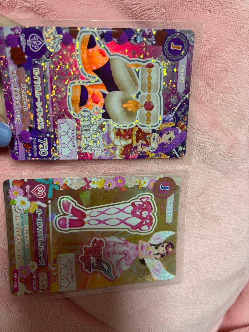 アイカツカード プレミアムまとめ売り 最終値下げ