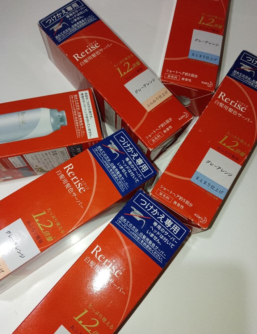 リライズ 白髪染め グレーアレンジ 6本セット