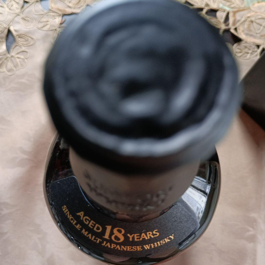 値下げ正規品山崎18年新品未開封未使用品