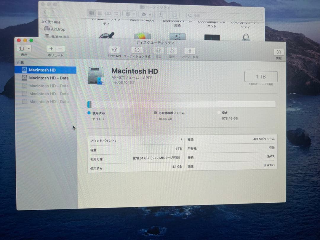 Apple iMac シルバー キーボード　トラックパッド　CDドライブ　セット