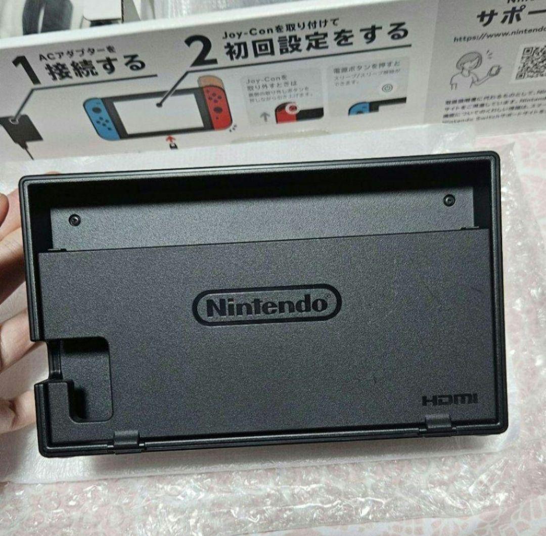 ケ*イ様 Nintendo Switch 本体 オレンジ パープル Joy-Co