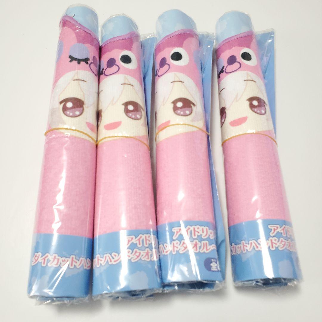 イドリッシュセブン アイナナ ダイカット ハンドタオル　56点セット