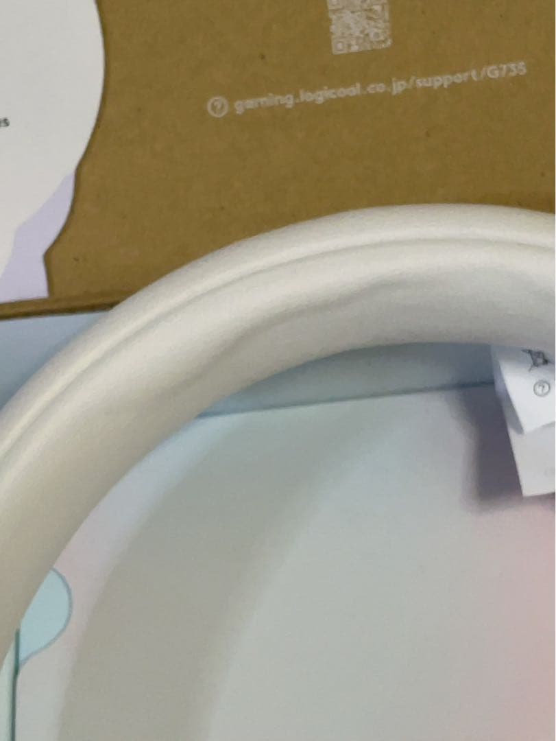 Logicool G(ロジクール G)ゲーミングヘッドセット G735