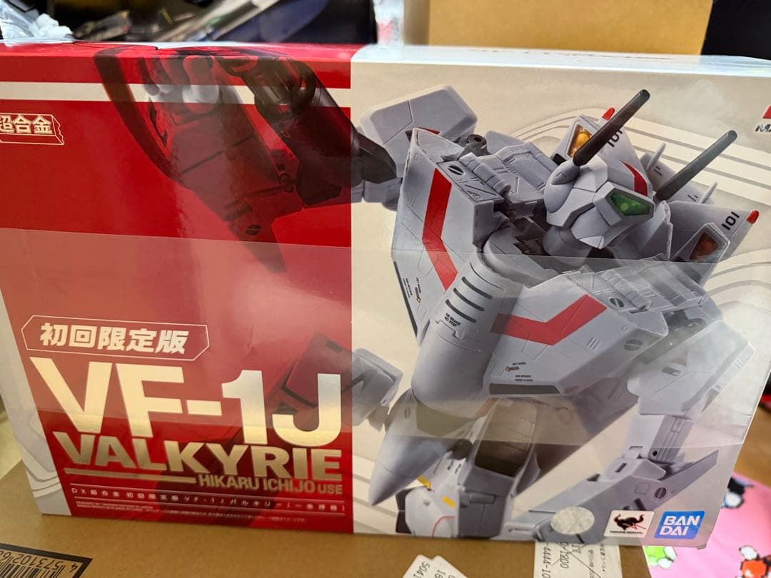 DX超合金 VF-1J バルキリー（一条輝機）
