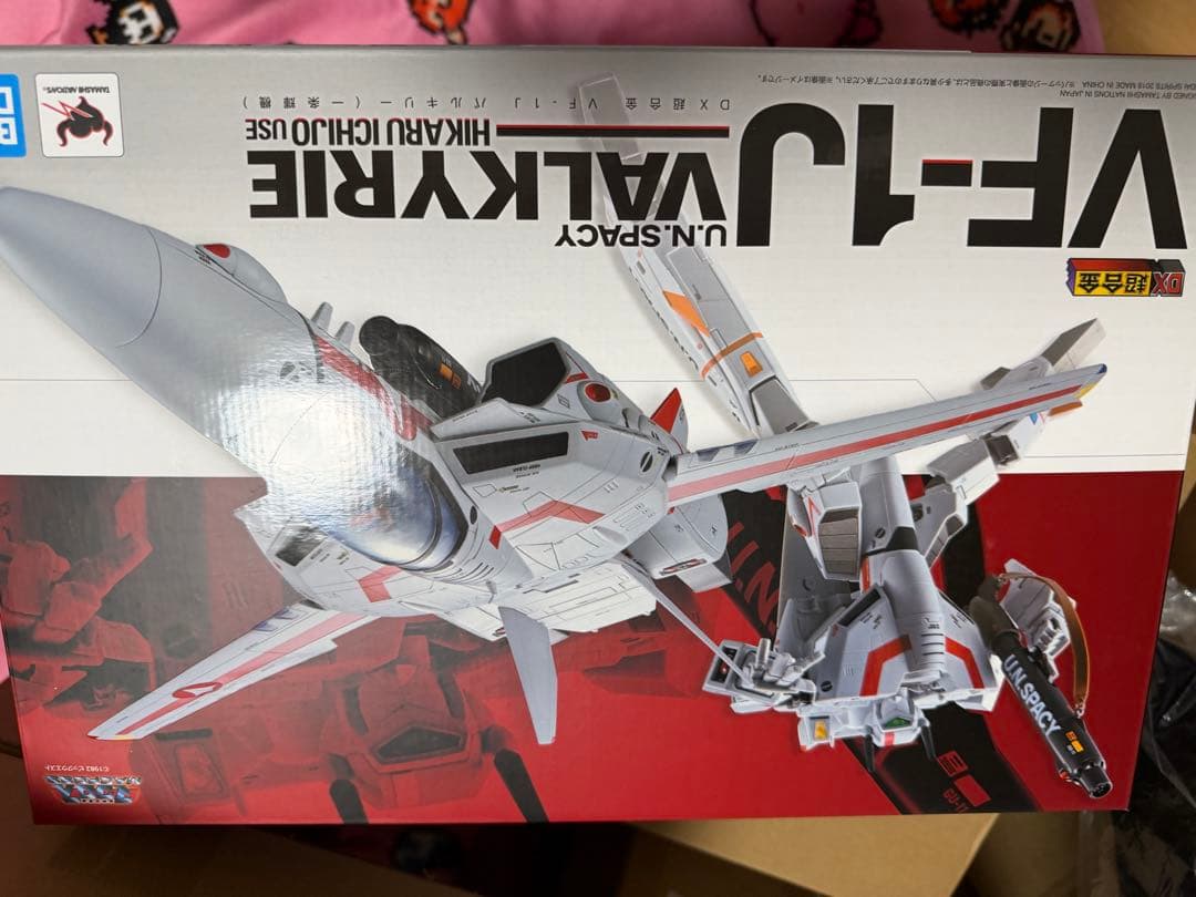 DX超合金 VF-1J バルキリー（一条輝機）