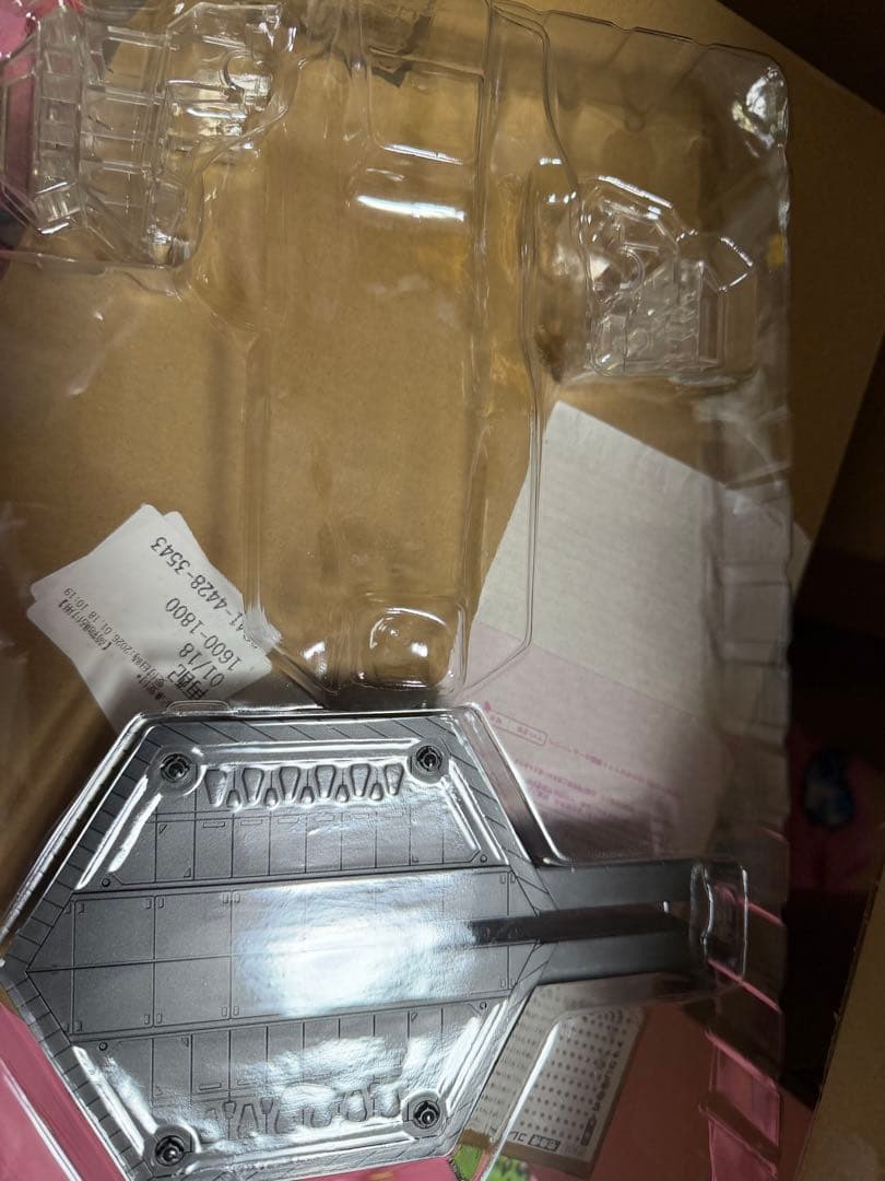 DX超合金 VF-1J バルキリー（一条輝機）