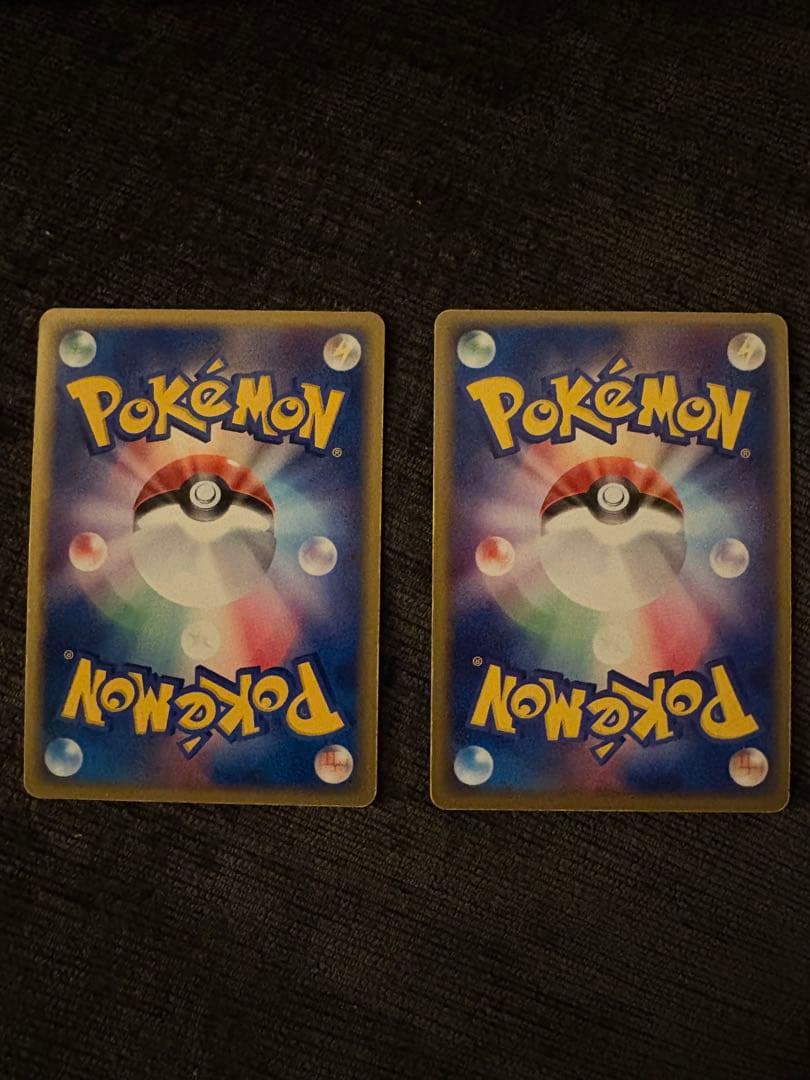 【激レア超美品】マグマ団のグラードン/ アクア団のカイオーガ ほか、計4枚