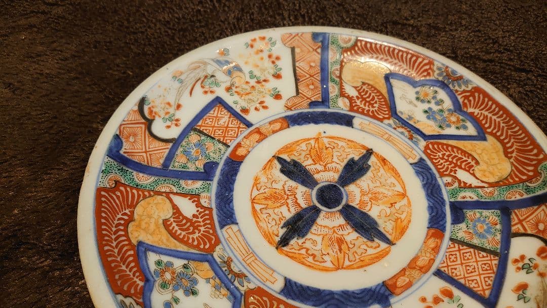 古伊万里　伊万里　大聖寺伊万里　花の図　蔵出し　　江戸期　１客