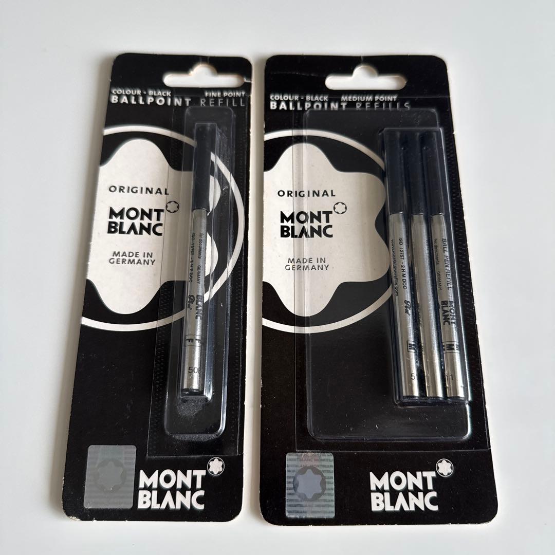 MONTBLANC マイスターシュテュック プラチナ クラシック ボールペン