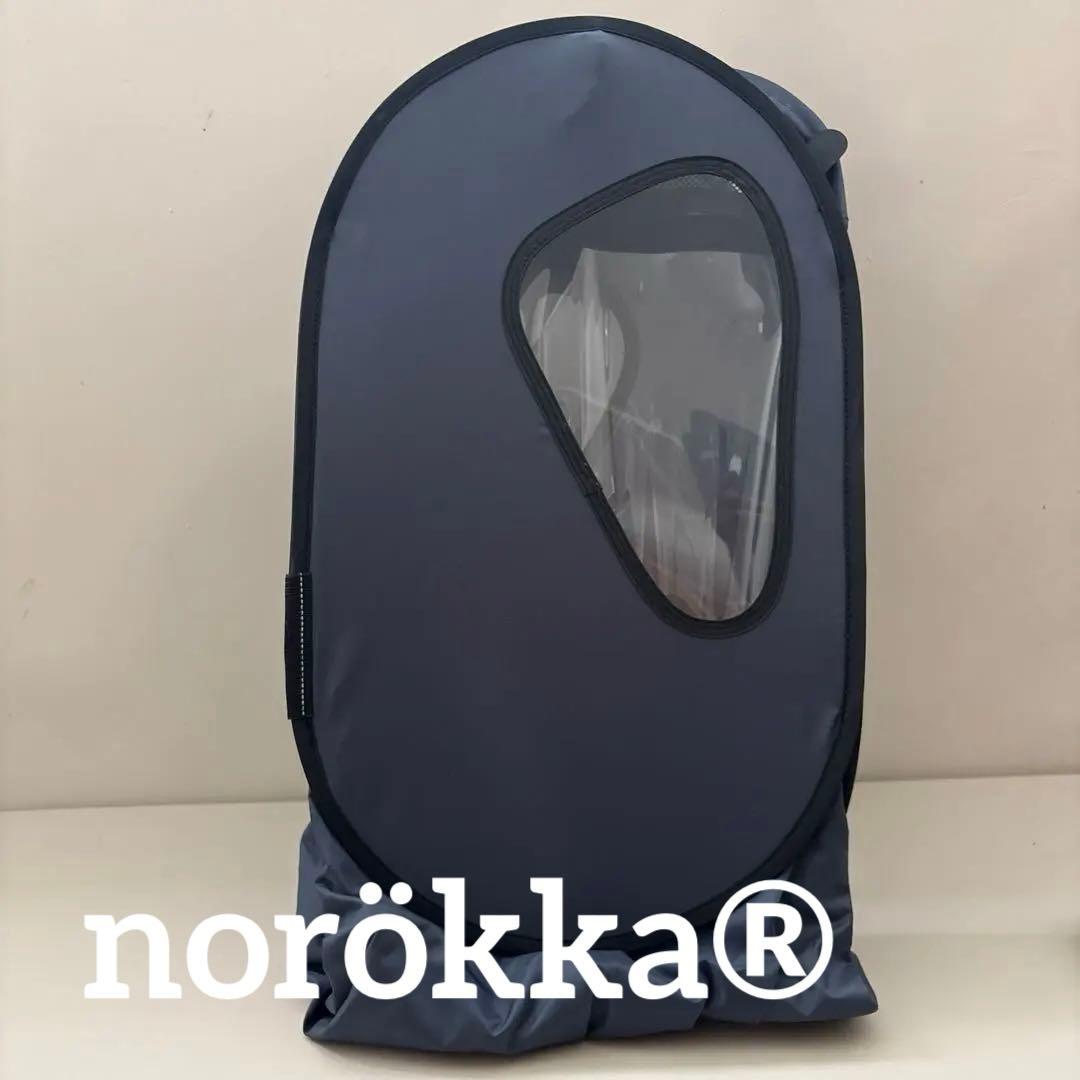 【美品】ノロッカ（後ろ）国内メーカーシート用レインカバー スタンダードモデル