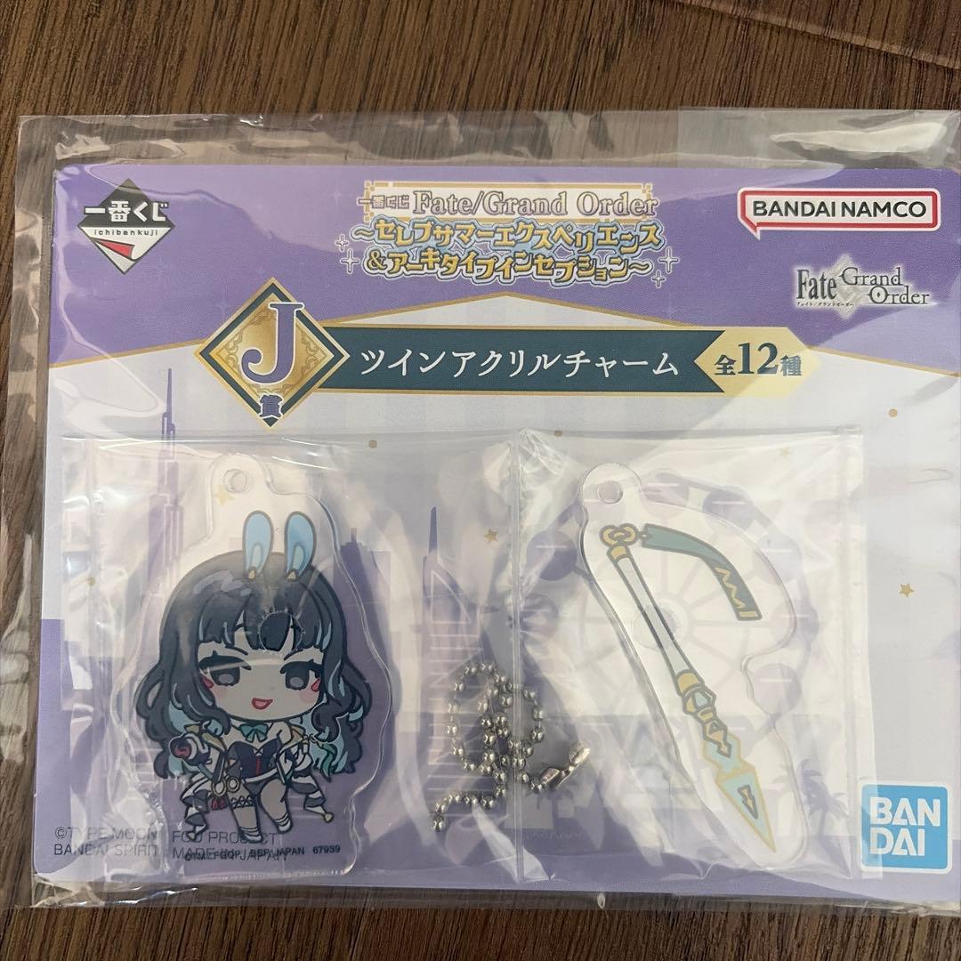 Fate/Grand Order 一番くじ テノチティトランコンプリー