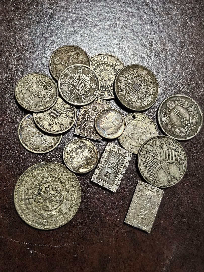 古銭 銀貨 色々16枚セット まとめ
