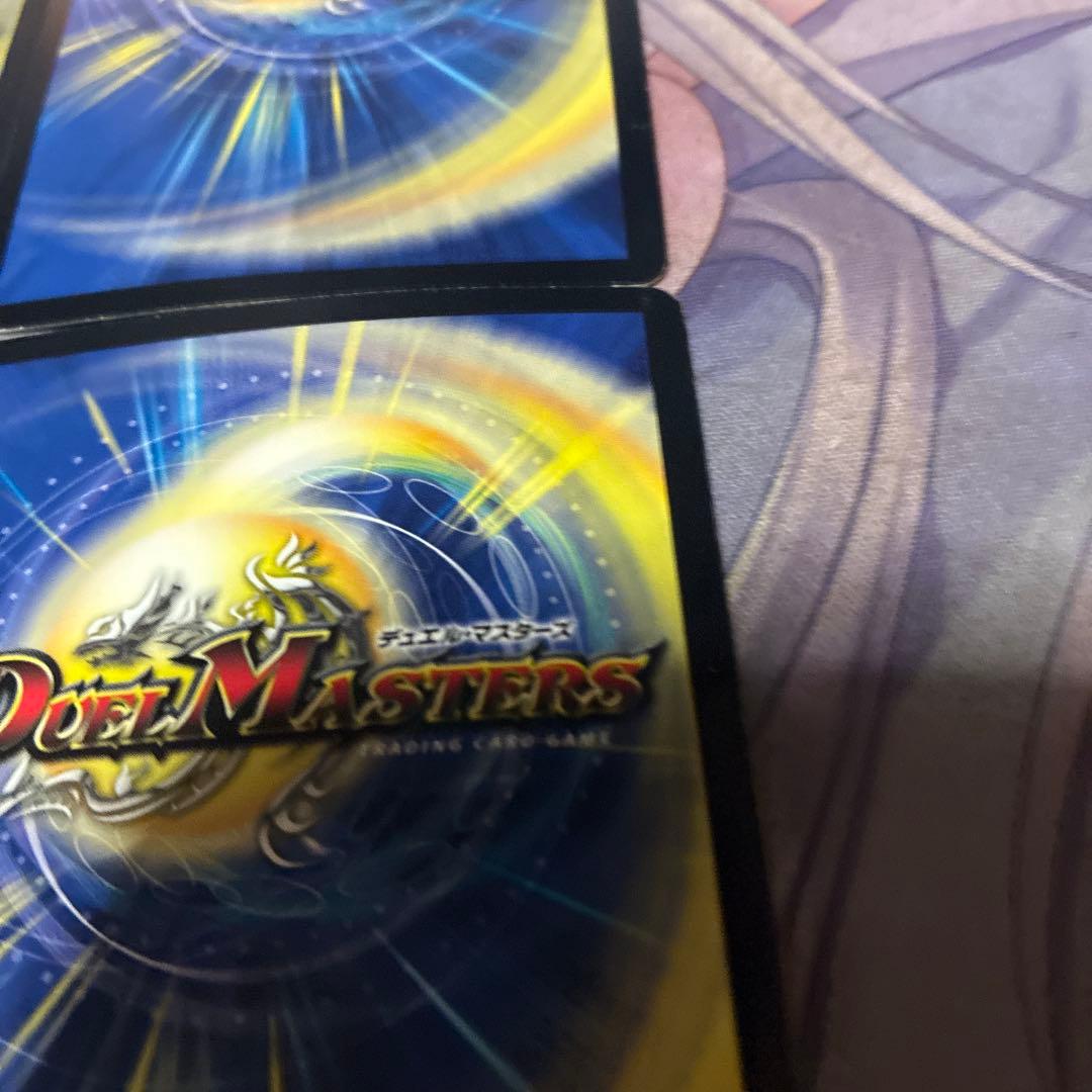 デュエル・マスターズ　極龍覇ヘルボロフ　プロモ　4枚　らくらくメルカリ便