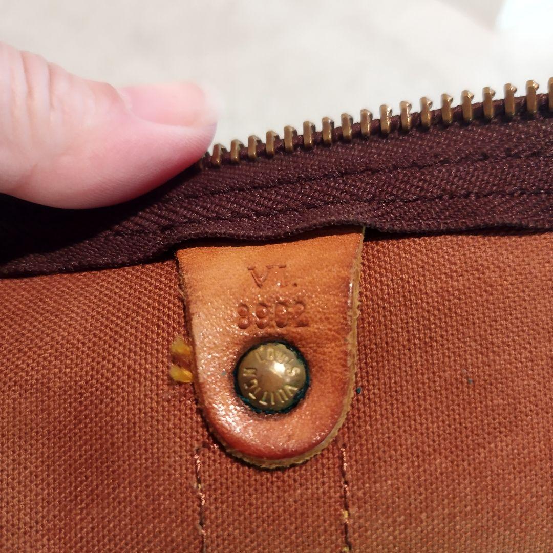 LOUIS VUITTON 80年代　キーポル50 ボストンバッグ モノグラム