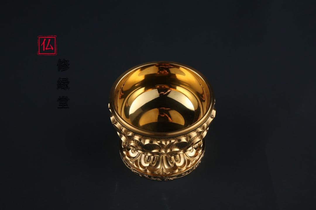 【修縁堂】寺院用仏具 トランペット 大悲香炉