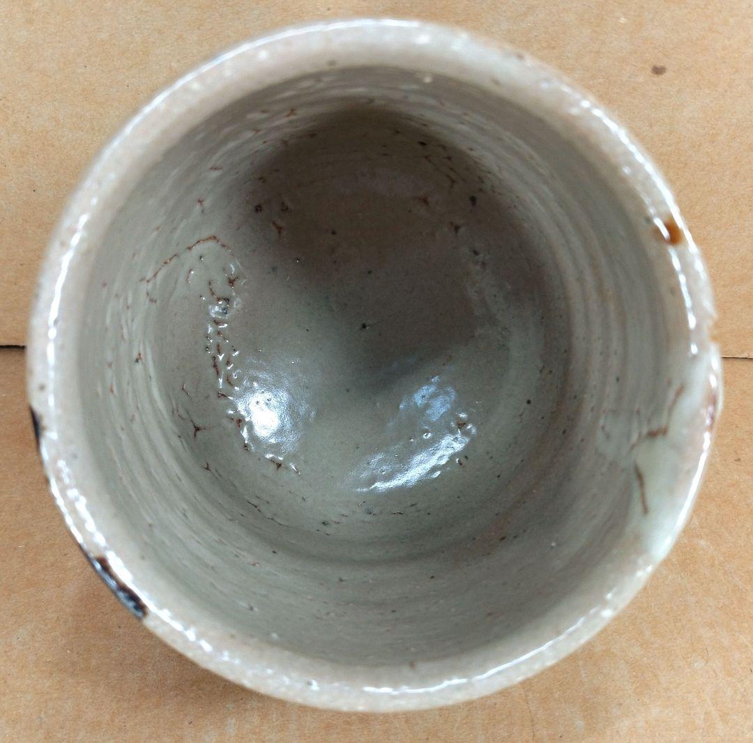 【本物保証】濱田庄司(浜田庄司) 湯呑 栞 共箱 美品 人間国宝 益子焼 民藝