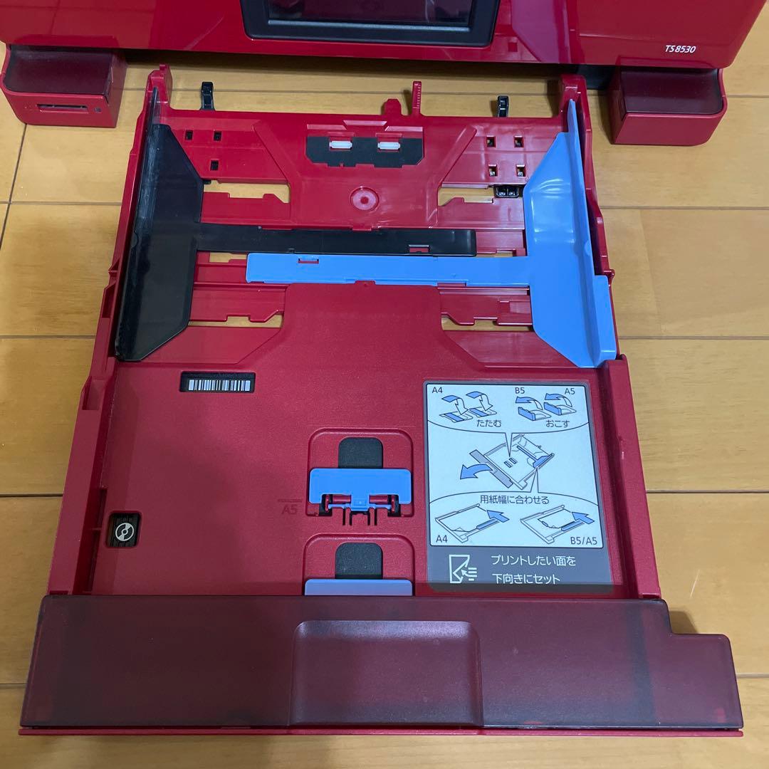 【稼働品・美品】【総印字4292枚】　TS8530 Canon インクジェット