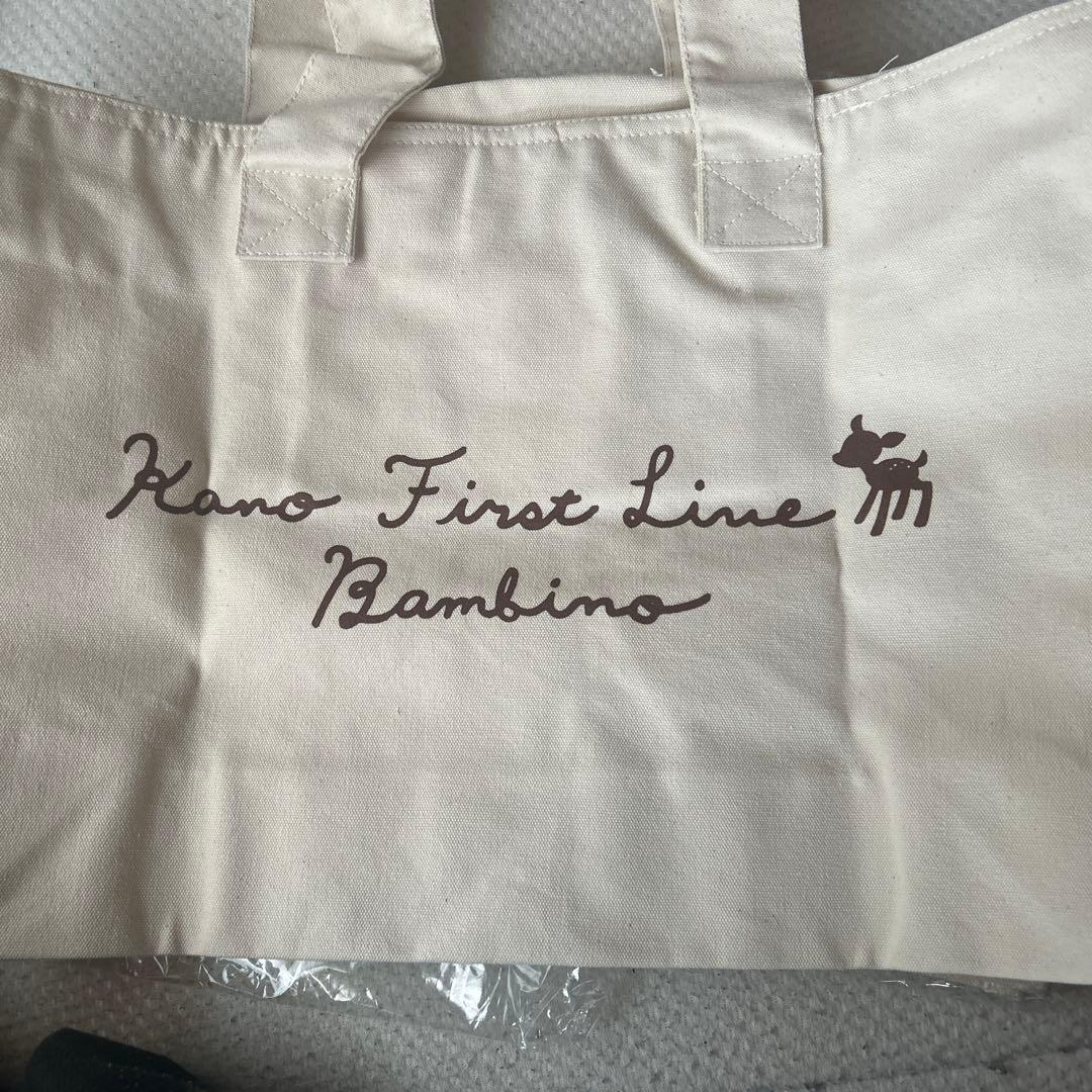 鹿乃 ファーストライブ限定グッズ