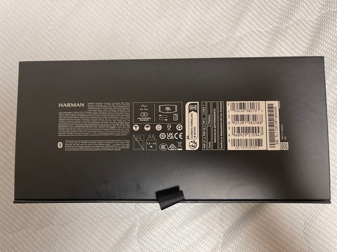 スピーカー・ウーファー JBL Charge 5