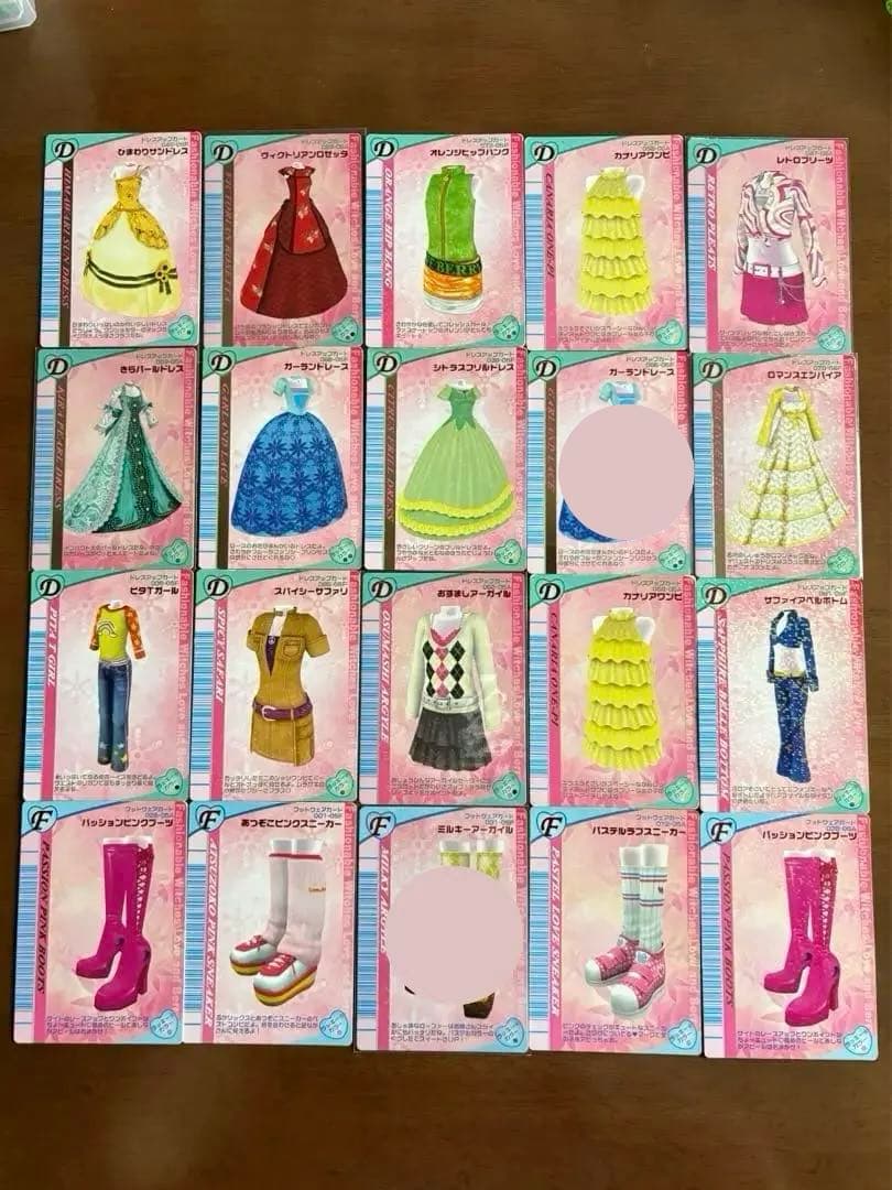 ラブandベリー ファンキートウフ　アイプリコラボカード