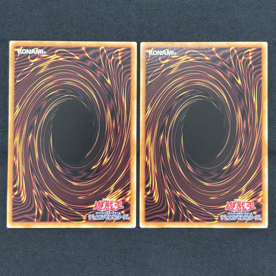 遊戯王　M・HERO ダスク・クロウ　プリシク2枚