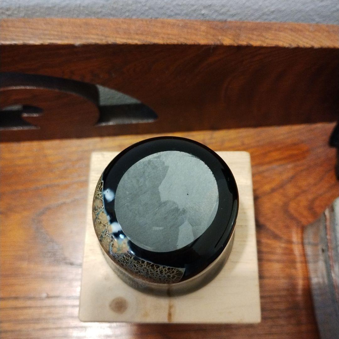 江副行昭　手造り ガラスぐい呑み　共箱