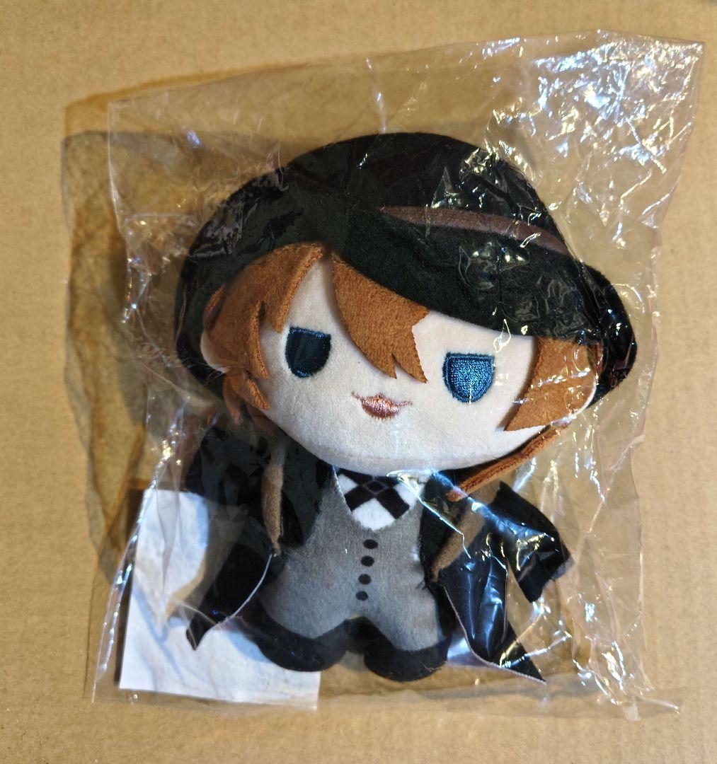 文豪ストレイドッグス 中原中也 くじ引き堂 ぬいぐるみ