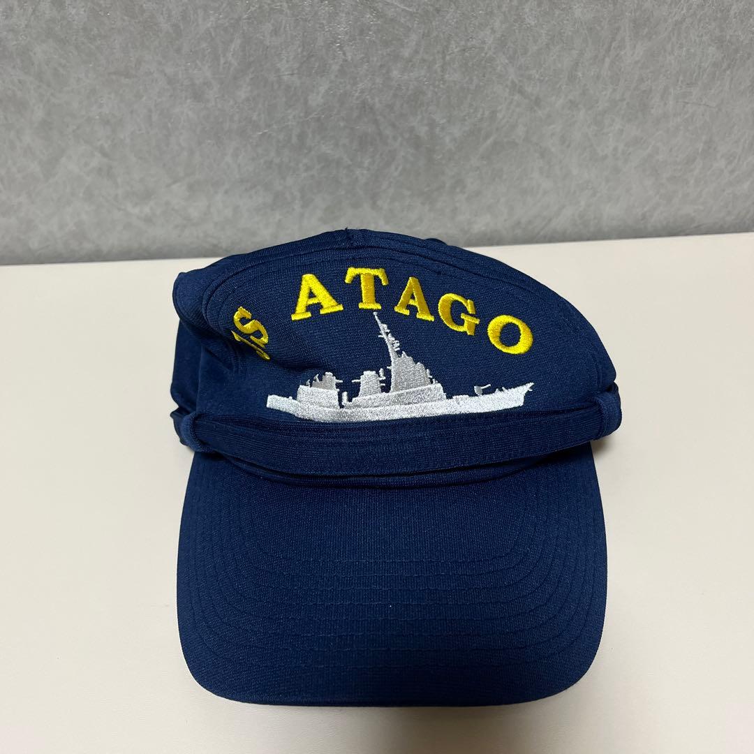 [海上自衛隊] 護衛艦あたご　みょうこう　 識別帽