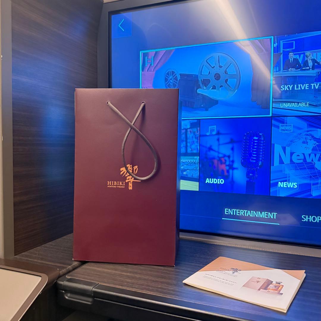 ANAファーストクラス限定 700ml 100周年記念 響 サントリー